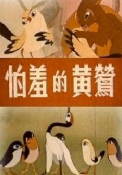 九九热欧美